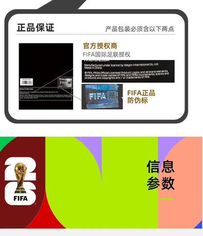 FIFA Official Licensed 2026 World Cup 3DTrophy Replica Golden Jules Rimet Trophy Black Base Football Fans Collectible Desk Decor