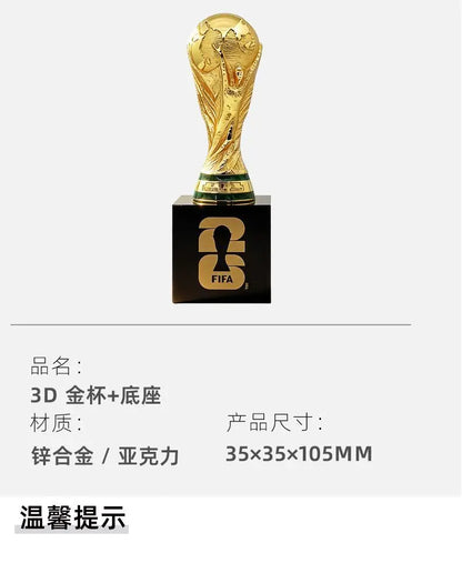 FIFA Official Licensed 2026 World Cup 3DTrophy Replica Golden Jules Rimet Trophy Black Base Football Fans Collectible Desk Decor