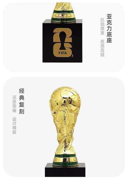FIFA Official Licensed 2026 World Cup 3DTrophy Replica Golden Jules Rimet Trophy Black Base Football Fans Collectible Desk Decor