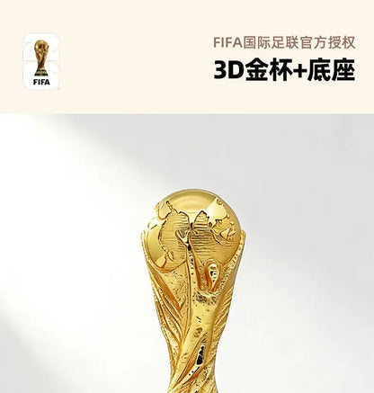 FIFA Official Licensed 2026 World Cup 3DTrophy Replica Golden Jules Rimet Trophy Black Base Football Fans Collectible Desk Decor