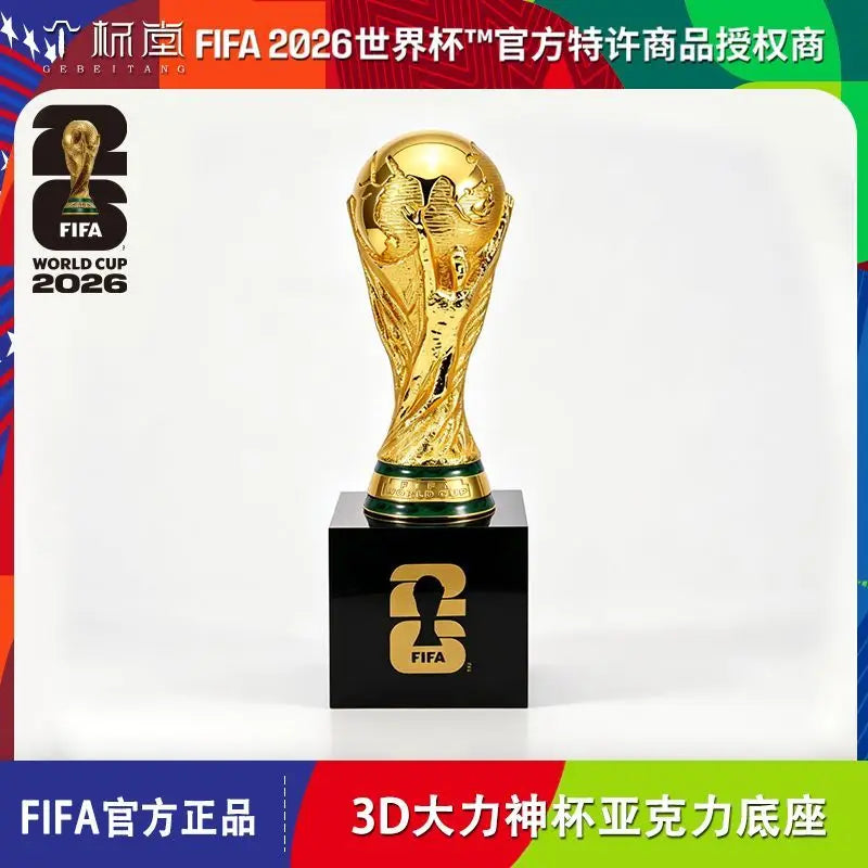 FIFA Official Licensed 2026 World Cup 3DTrophy Replica Golden Jules Rimet Trophy Black Base Football Fans Collectible Desk Decor