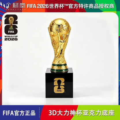FIFA Official Licensed 2026 World Cup 3DTrophy Replica Golden Jules Rimet Trophy Black Base Football Fans Collectible Desk Decor